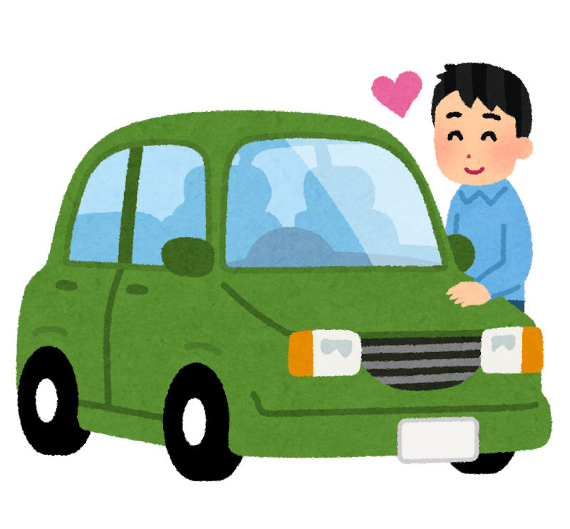 【朗報】ワイ社会人3年目、車の購入を検討 2ろぐちゃんねる5chまとめブログ 【朗報】ワイ社会人3年目、車の購入を検討 2ろぐちゃんねる5chまとめブログ