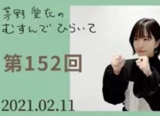 【韓国の反応】靖国神社参拝した日本有名声優…中国内で批判殺到。韓国の反応「歪曲のない歴史教育が重要」 2ろぐ