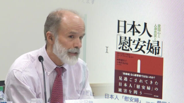 日本の歴史研究者たちが米教授の慰安婦論文に撤回要請 2ろぐちゃんねる5chまとめブログ