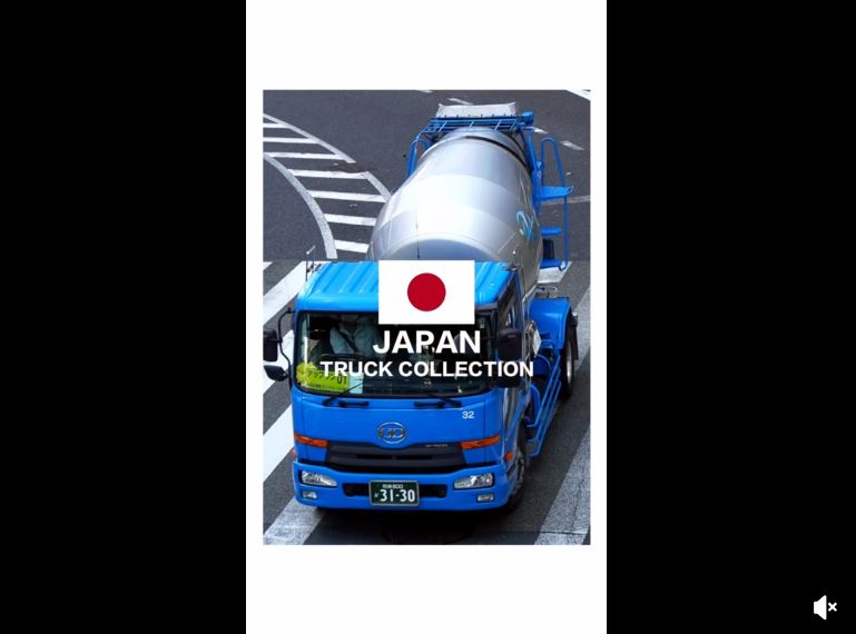 日本のトラック①