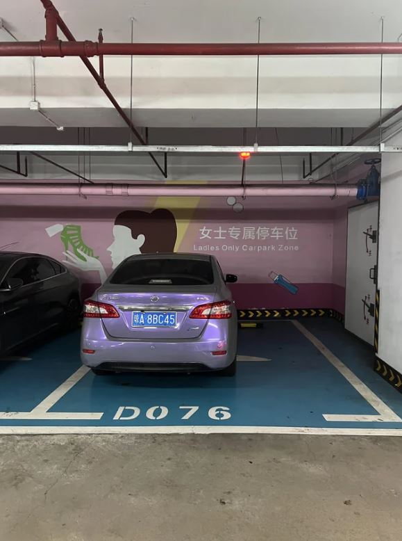 中国の女性専用駐車場