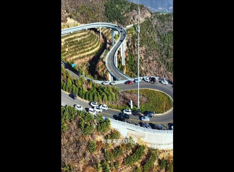 中国の山の高速